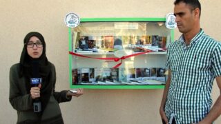 Bibliotheque Open Access Library Club Scientifique des Sciences de la Nature et de la vie Universite Bejaia 08 mai 2017 014