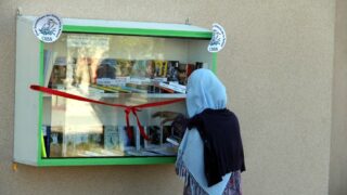 Bibliotheque Open Access Library Club Scientifique des Sciences de la Nature et de la vie Universite Bejaia 08 mai 2017 029