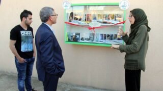 Bibliotheque Open Access Library Club Scientifique des Sciences de la Nature et de la vie Universite Bejaia 08 mai 2017 040