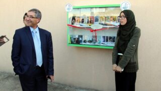 Bibliotheque Open Access Library Club Scientifique des Sciences de la Nature et de la vie Universite Bejaia 08 mai 2017 041