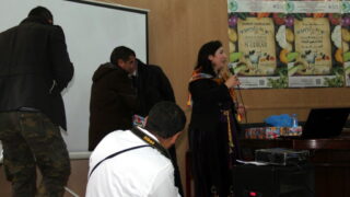 Seminaire international pour valorisation agriculture montagne organise laboratoire 3BS FSNV Universit A MIRA Bejaia et Commune 130