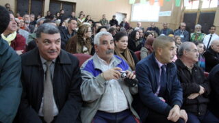 Seminaire international pour valorisation agriculture montagne organise laboratoire 3BS FSNV Universit A MIRA Bejaia et Commune 161