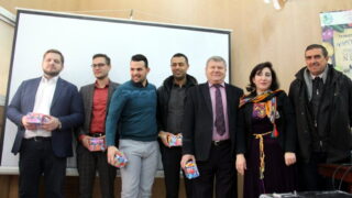 Seminaire international pour valorisation agriculture montagne organise laboratoire 3BS FSNV Universit A MIRA Bejaia et Commune 176