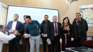 Seminaire international pour valorisation agriculture montagne organise laboratoire 3BS FSNV Universit A MIRA Bejaia et Commune 177