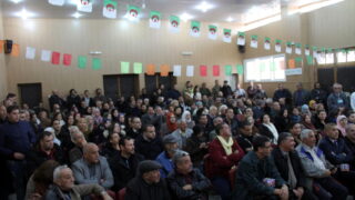 Seminaire international pour valorisation agriculture montagne organise laboratoire 3BS FSNV Universit A MIRA Bejaia et Commune 181