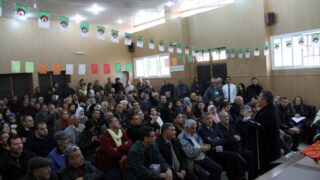 Seminaire international pour valorisation agriculture montagne organise laboratoire 3BS FSNV Universit A MIRA Bejaia et Commune 184