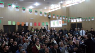 Seminaire international pour valorisation agriculture montagne organise laboratoire 3BS FSNV Universit A MIRA Bejaia et Commune 185