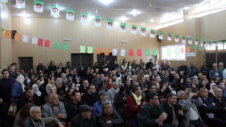 Seminaire international pour valorisation agriculture montagne organise laboratoire 3BS FSNV Universit A MIRA Bejaia et Commune 186