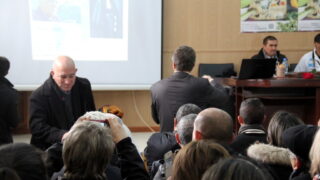 Seminaire international pour valorisation agriculture montagne organise laboratoire 3BS FSNV Universit A MIRA Bejaia et Commune 194