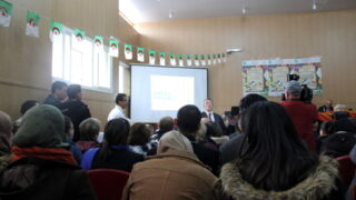 Seminaire international pour valorisation agriculture montagne organise laboratoire 3BS FSNV Universit A MIRA Bejaia et Commune 205