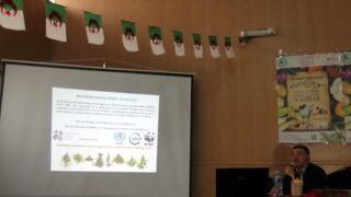 Seminaire international pour valorisation agriculture montagne organise laboratoire 3BS FSNV Universit A MIRA Bejaia et Commune 214