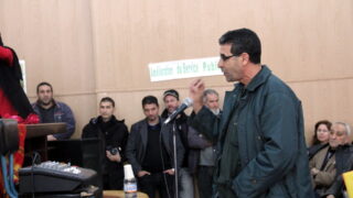 Seminaire international pour valorisation agriculture montagne organise laboratoire 3BS FSNV Universit A MIRA Bejaia et Commune 248