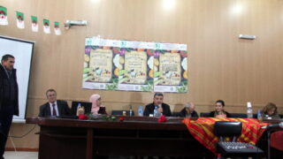 Seminaire international pour valorisation agriculture montagne organise laboratoire 3BS FSNV Universit A MIRA Bejaia et Commune 259