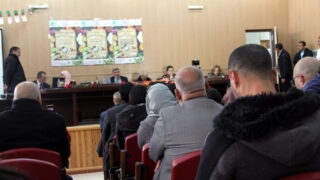 Seminaire international pour valorisation agriculture montagne organise laboratoire 3BS FSNV Universit A MIRA Bejaia et Commune 266