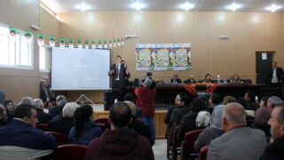 Seminaire international pour valorisation agriculture montagne organise laboratoire 3BS FSNV Universit A MIRA Bejaia et Commune 269