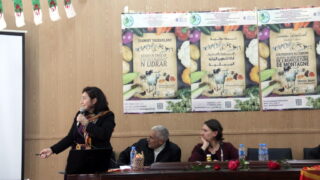 Seminaire international pour valorisation agriculture montagne organise laboratoire 3BS FSNV Universit A MIRA Bejaia et Commune 297