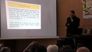 Seminaire international pour valorisation agriculture montagne organise laboratoire 3BS FSNV Universit A MIRA Bejaia et Commune 319