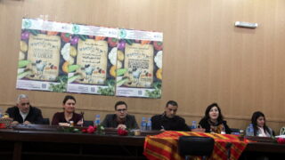 Seminaire international pour valorisation agriculture montagne organise laboratoire 3BS FSNV Universit A MIRA Bejaia et Commune 327