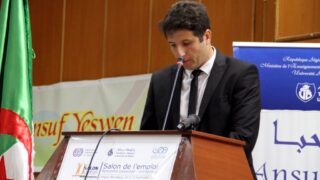 10 eme edition du salon de l emploi Universite Bejaia 20 21 sep 2017 106