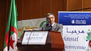 10 eme edition du salon de l emploi Universite Bejaia 20 21 sep 2017 131