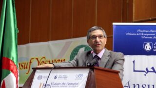 10 eme edition du salon de l emploi Universite Bejaia 20 21 sep 2017 132
