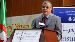 10 eme edition du salon de l emploi Universite Bejaia 20 21 sep 2017 150