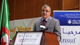 10 eme edition du salon de l emploi Universite Bejaia 20 21 sep 2017 151