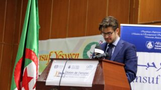 10 eme edition du salon de l emploi Universite Bejaia 20 21 sep 2017 158