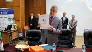 10 eme edition du salon de l emploi Universite Bejaia 20 21 sep 2017 192