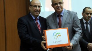 10 eme edition du salon de l emploi Universite Bejaia 20 21 sep 2017 212