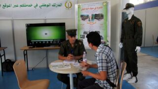 10 eme edition du salon de l emploi Universite Bejaia 20 21 sep 2017 225