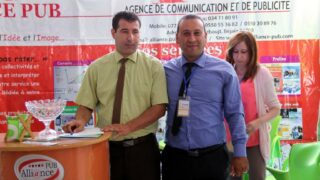 10 eme edition du salon de l emploi Universite Bejaia 20 21 sep 2017 239