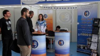 10 eme edition du salon de l emploi Universite Bejaia 20 21 sep 2017 263