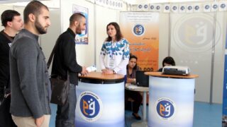10 eme edition du salon de l emploi Universite Bejaia 20 21 sep 2017 264