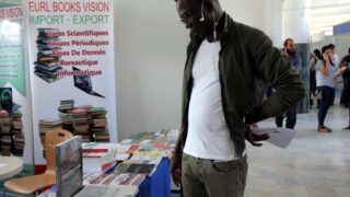 10 eme edition du salon de l emploi Universite Bejaia 20 21 sep 2017 280