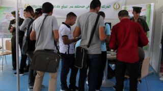 10 eme edition du salon de l emploi Universite Bejaia 20 21 sep 2017 286