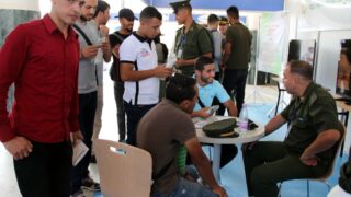 10 eme edition du salon de l emploi Universite Bejaia 20 21 sep 2017 289