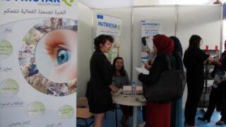 10 eme edition du salon de l emploi Universite Bejaia 20 21 sep 2017 291