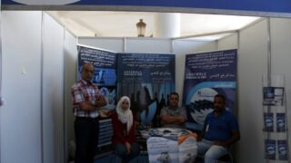 10 eme edition du salon de l emploi Universite Bejaia 20 21 sep 2017 294