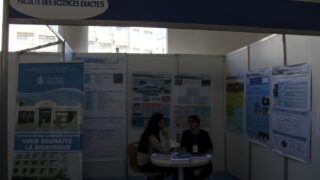 10 eme edition du salon de l emploi Universite Bejaia 20 21 sep 2017 295