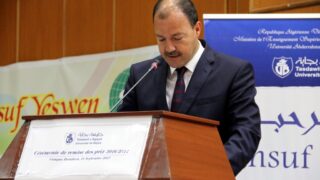 10 eme edition du salon de l emploi Universite Bejaia 20 21 sep 2017 630