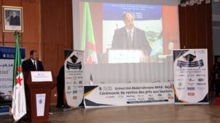 10 eme edition du salon de l emploi Universite Bejaia 20 21 sep 2017 633