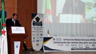 10 eme edition du salon de l emploi Universite Bejaia 20 21 sep 2017 634