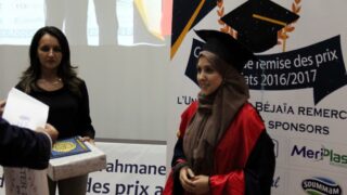10 eme edition du salon de l emploi Universite Bejaia 20 21 sep 2017 645