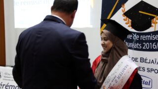 10 eme edition du salon de l emploi Universite Bejaia 20 21 sep 2017 647