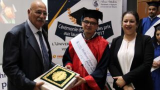 10 eme edition du salon de l emploi Universite Bejaia 20 21 sep 2017 767