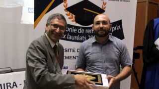 10 eme edition du salon de l emploi Universite Bejaia 20 21 sep 2017 777