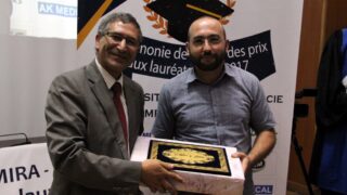 10 eme edition du salon de l emploi Universite Bejaia 20 21 sep 2017 778