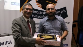 10 eme edition du salon de l emploi Universite Bejaia 20 21 sep 2017 779