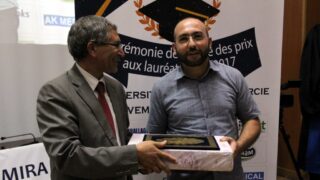 10 eme edition du salon de l emploi Universite Bejaia 20 21 sep 2017 780